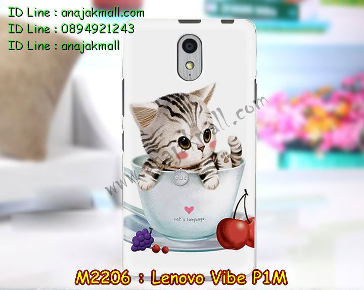 เคส Lenovo vibe p1m,รับสกรีนเคส Lenovo vibe p1m,เคสประดับ Lenovo vibe p1m,เคสหนัง Lenovo vibe p1m,รับพิมพ์ลายเคส Lenovo vibe p1m,เคสฝาพับ Lenovo vibe p1m,เคสพิมพ์ลาย Lenovo vibe p1m,เคสไดอารี่เลอโนโว vibe p1m,เคส true lenovo 4g,เคสหนังเลอโนโว vibe p1m,เคสยางตัวการ์ตูน Lenovo vibe p1m,สั่งทำเคส Lenovo vibe p1m,สั่งพิมพ์ลายเคส Lenovo vibe p1m,เคสหนังประดับ Lenovo vibe p1m,สกรีนเคสฝาพับ Lenovo vibe p1m,เคสสกรีน true lenovo 4g,สกรีนเคสลายการ์ตูน Lenovo vibe p1m,เคสฝาพับประดับ Lenovo vibe p1m,เคสตกแต่งเพชร Lenovo vibe p1m,เคสฝาพับประดับเพชร Lenovo vibe p1m,เคสอลูมิเนียมเลอโนโว vibe p1m,เคสทูโทนเลอโนโว vibe p1m,กรอบมือถือเลอโนโว vibe p1m,รับทำลายเคสการ์ตูน Lenovo vibe p1m,เคสแข็งพิมพ์ลาย Lenovo vibe p1m,เคสแข็งลายการ์ตูน Lenovo vibe p1m,เคสหนังเปิดปิด Lenovo vibe p1m,เคสยางนิ่ม true lenovo 4g,เคสตัวการ์ตูน Lenovo vibe p1m,รับเคสสกรีนลายการ์ตูน Lenovo vibe p1m,เคสขอบอลูมิเนียม Lenovo vibe p1m,เคสโชว์เบอร์ Lenovo vibe p1m,เคสแข็งหนัง Lenovo vibe p1m,เคสแข็งบุหนัง Lenovo vibe p1m,เคสปิดหน้า Lenovo vibe p1m,เคสแข็งแต่งเพชร Lenovo vibe p1m,กรอบอลูมิเนียม Lenovo vibe p1m,ซองหนัง Lenovo vibe p1m,เคสโชว์เบอร์ลายการ์ตูน Lenovo vibe p1m,เคสประเป๋าสะพาย Lenovo vibe p1m,เคสขวดน้ำหอม Lenovo vibe p1m,เคสมีสายสะพาย Lenovo vibe p1m